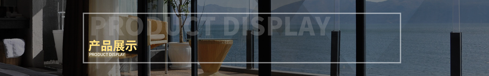 會議室專用（yòng）隔音門